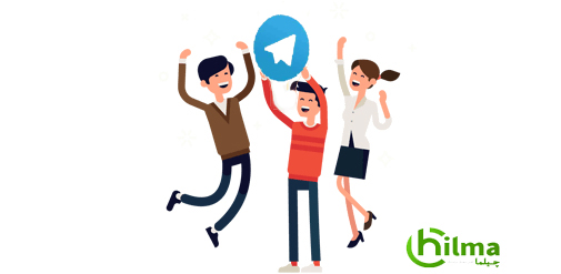 تلگرام چیلما 1